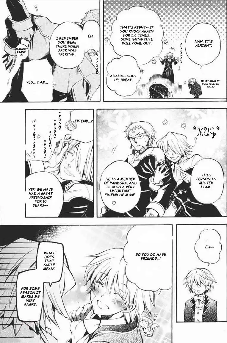 Pandora Hearts Chapter 23 11